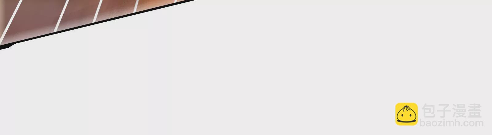 古神遊戲 - 第62話 十丈！沒有無用的天賦(2/3) - 6